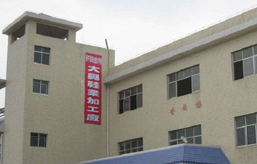 教学大楼