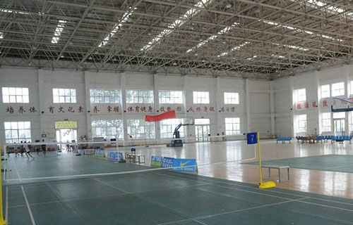 运动场地