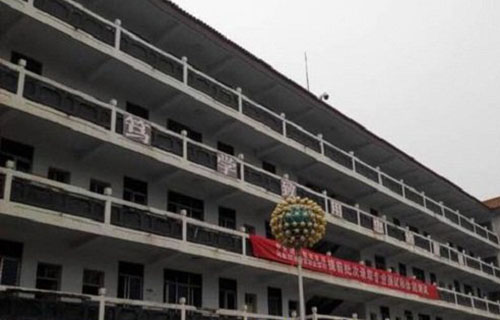 教学大楼