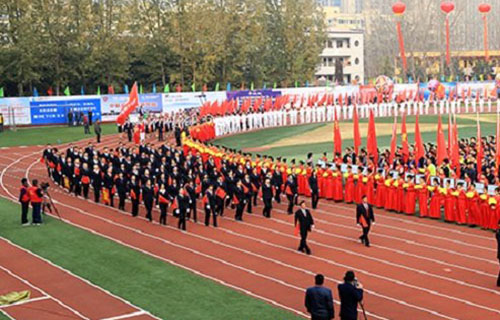 校园活动