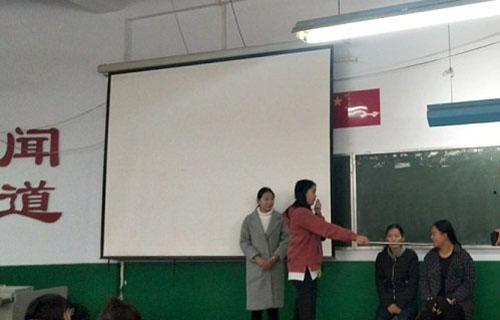 学生风采