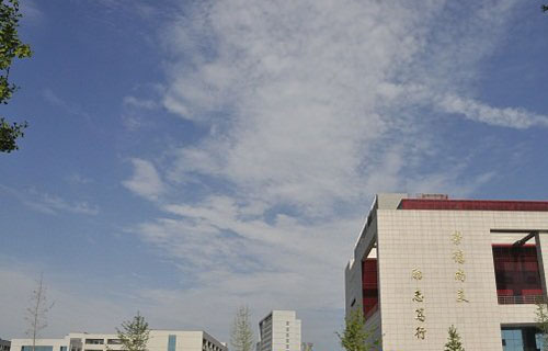 教学大楼