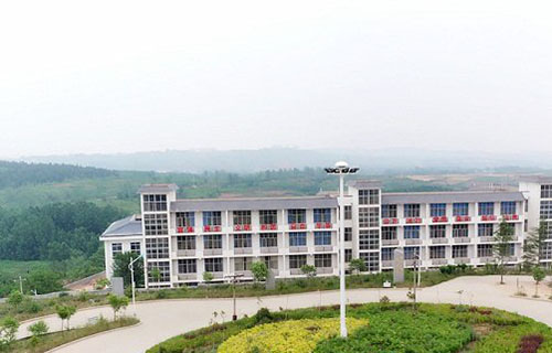 和合广场
