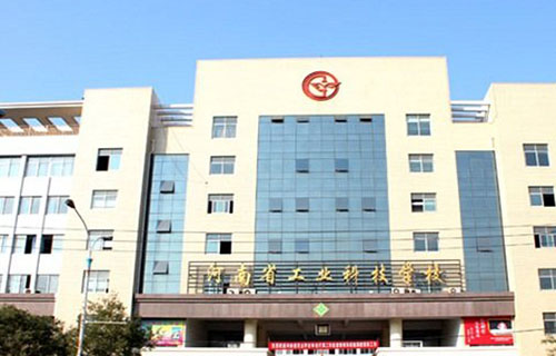 学校大门