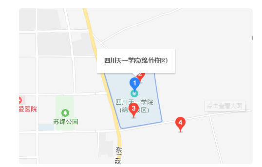 四川天一学院地址