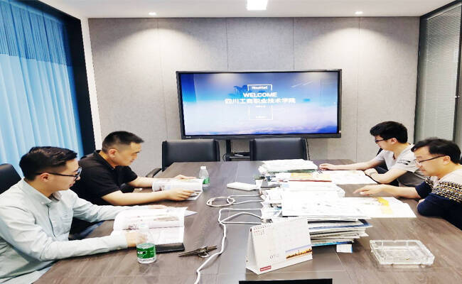 四川工商职业技术学院师资