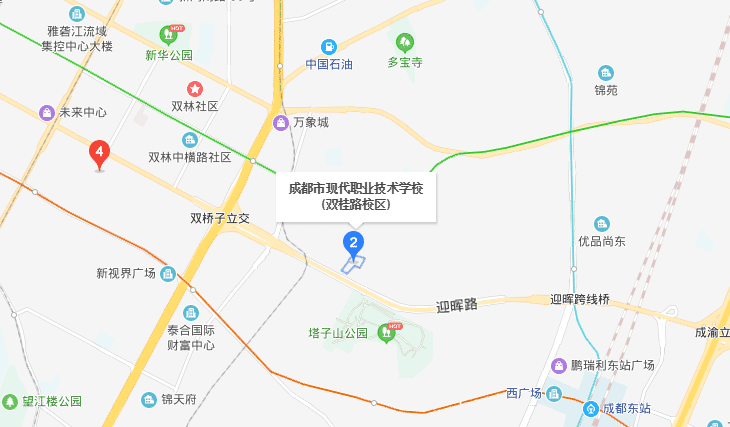 成都市现代职业技术学校地址