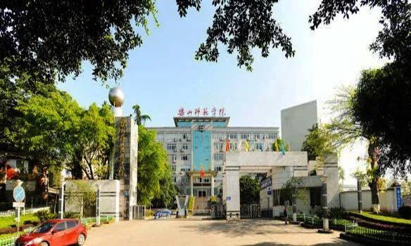 乐山师范学院校园环境
