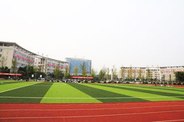 广元市第一职业技术学校是公办还是民办