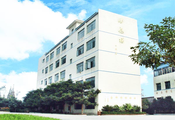 眉山市华西航空旅游学校好不好