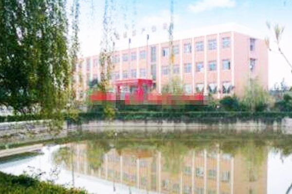 成都华夏旅游商务学校2022年有哪些助学政策