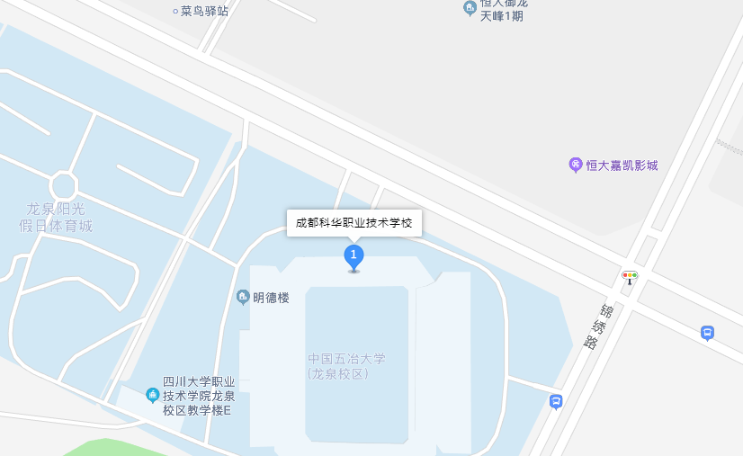 成都科华职业技术学校地址在哪里及乘车路线