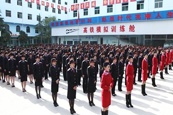 成都市铁路职业技术学校就业前景怎么样