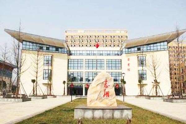 四川省工业设备安装技工学校是公办还是民办学校