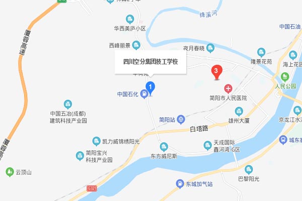 四川空分集团技工学校地址