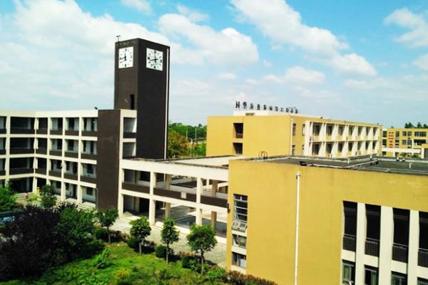 青白江区技工学校怎么样