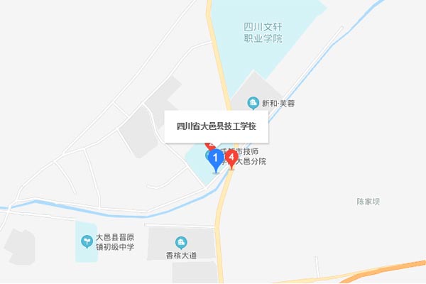 大邑县技工学校地址