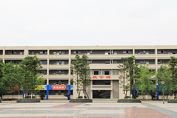 大邑县技工学校开设专业