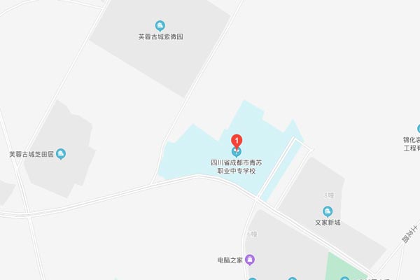 四川省成都市青苏职业中学校在哪里