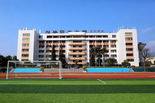 四川省工业贸易学校设施如何