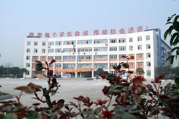 成都指南针职业技术学校好不好