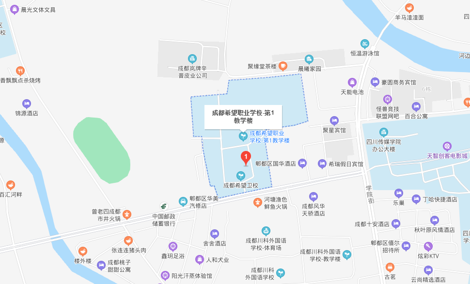 成都郫县希望职业学校地址在哪里及乘车路线