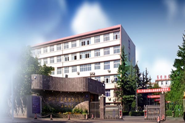 四川交通运输职业学校好不好