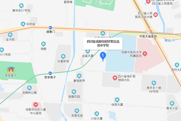四川省成都市财贸职业高级中学校地址在哪