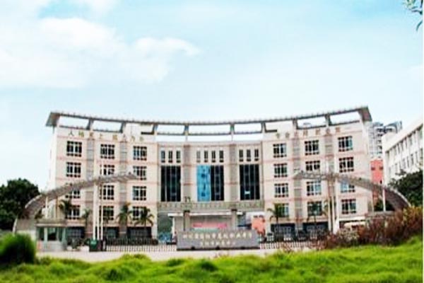 四川省简阳市高级职业中学招生简章