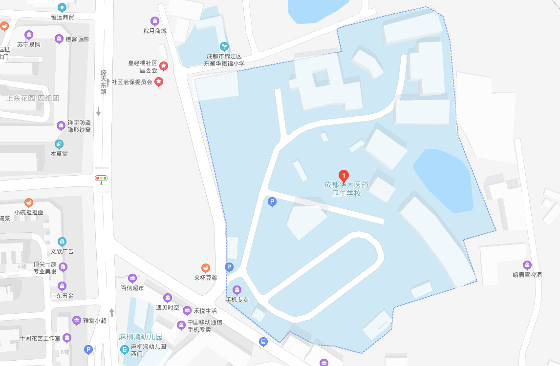成都华大医药卫生学校地址在哪里及乘车路线