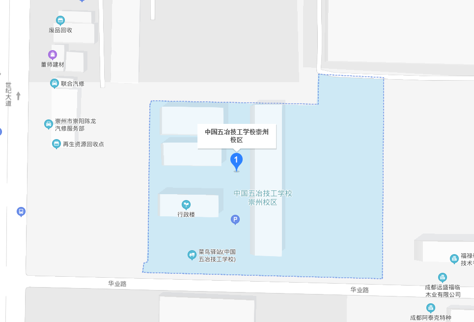 **第五冶金建设公司技工学校地址及乘车路线