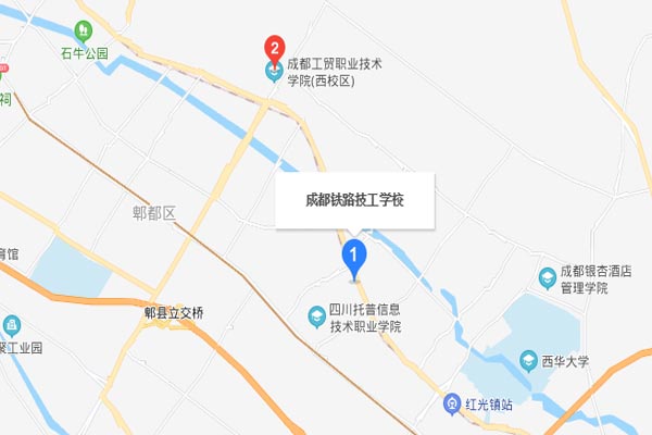 成都铁路工程学校地址在哪里