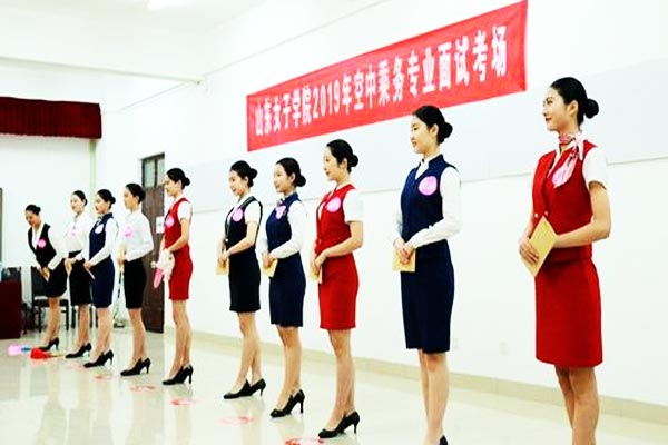 空中乘务专业怎么样