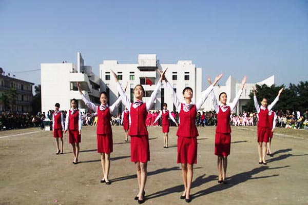 自贡市旅游职业高级中学好不好