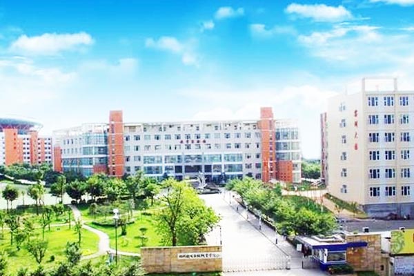 四川卫生康复职业学院怎么样