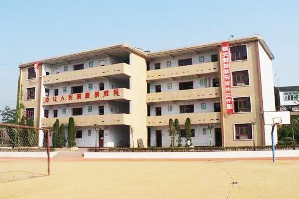 自贡市永安职业中学校怎么样