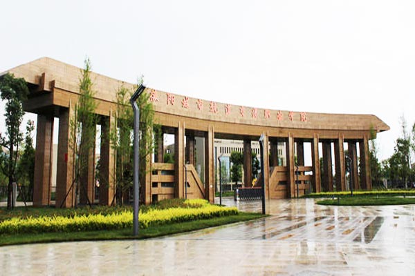 德阳城市轨道交通职业学院怎么样