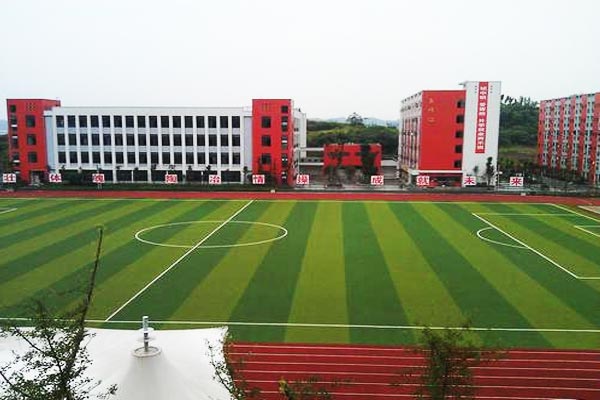 安岳应用技术职业学校好不好