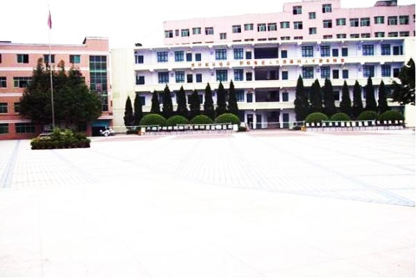 四川省达县职业高级中学好不好