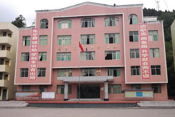 巴中市恩阳区渔溪职业中学好不好