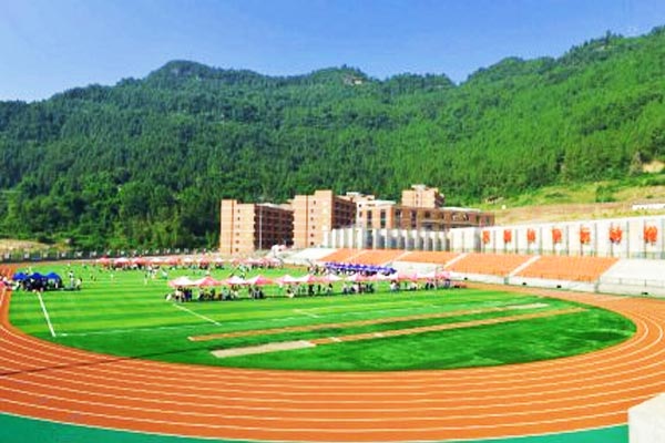 四川省通江县职业高级中学好不好
