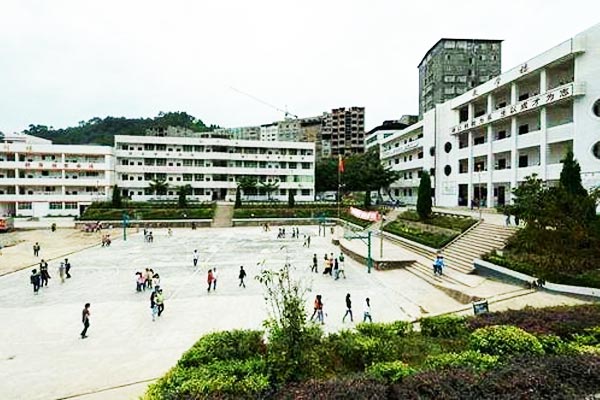 平昌县笔山职业中学好不好