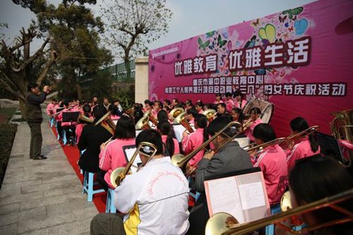 重庆市渝中职业教育中心图片、照片