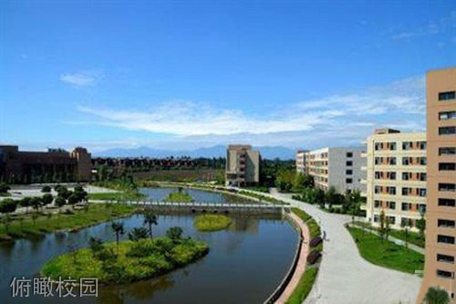 内江铁路机械学校成都校区（郫县安德镇）俯瞰校园