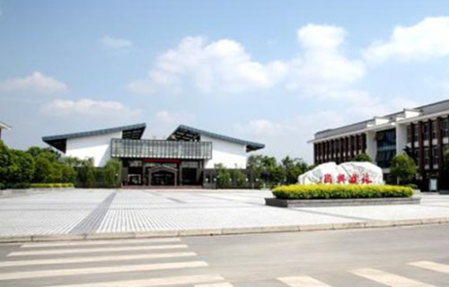 四川省旅游学校图书馆
