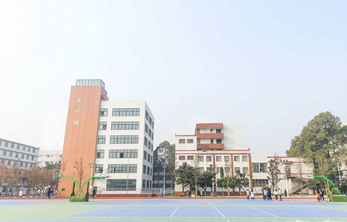 四川省工业贸易学校实训大楼