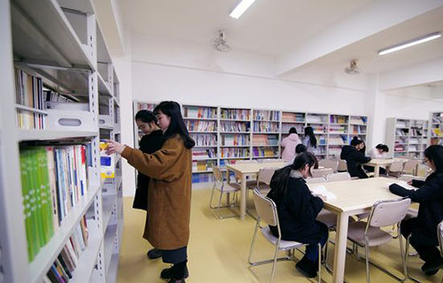 **五冶大学（高新校区）图书馆