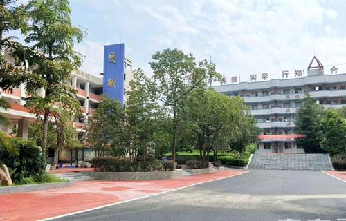 资中县职业技术学校教学楼
