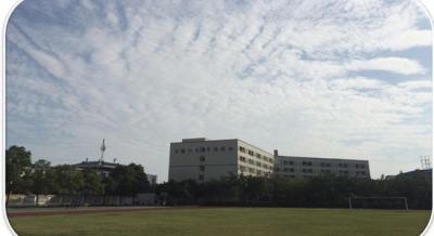 四川理工技师学院教学楼