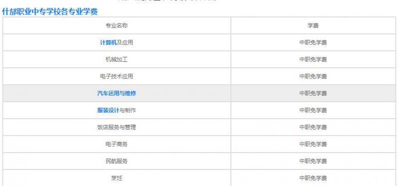 微信截图_20201103105619.jpg